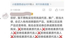 娱乐吃瓜直播热搜排行榜,揭秘娱乐吃瓜热搜榜背后的热门事件