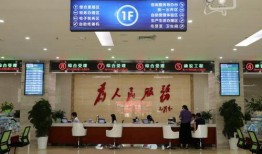 广东一线新闻爆料陆丰市,广东一线新闻独家爆料！”
