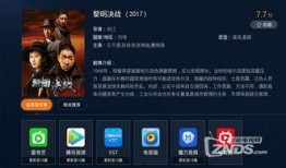 趣玩制造机更新爆料视频