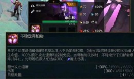 铲铲新皮肤最新爆料,铲铲新皮肤惊艳亮相，炫酷特效引期待