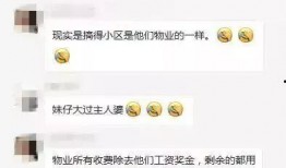 河源本地爆料事件最新,真相竟如此惊人！