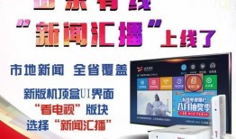 什么平台看新闻爆料好,揭秘优质新闻爆料首选之地