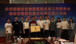 南康爆料霸凌新闻,真相与反思