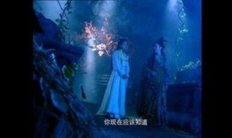 仙剑在线观看,在线重温经典，剑指江湖传奇