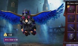 新军需爆料最新保底,揭秘最新保底生成机制，惊喜连连等你来体验！