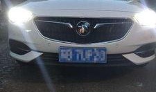 新款君威爆料视频大全下载,视频大全深度解析，尽享科技与时尚的完美融合”