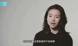 边哥前妻爆料视频,揭秘婚姻背后的惊人真相