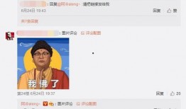 郭明奇最新爆料新闻直播,揭秘苹果新机细节及市场动态