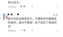 力哥最新爆料新闻报道,最新爆料新闻报道深度解析