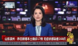 新闻热点爆料搬砖视频,热点爆料视频背后的真实故事