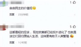 网红自己的超市爆料视频,独家爆料带你探秘网红日常购物