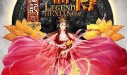 修仙记之何仙姑传全集在线观看,仙途漫漫，何仙姑的修仙传奇