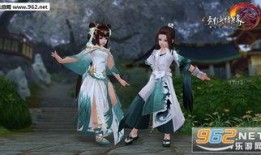 剑三最新外观爆料,古风再现，江湖再起风云