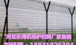 长春铁丝厂爆料案件最新,揭开企业内部腐败与安全隐患的真相