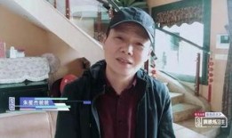 朱星杰粉丝爆料视频