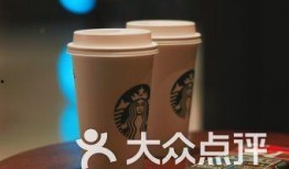 广州星巴克爆料视频播放,一探究竟的饮品制作过程