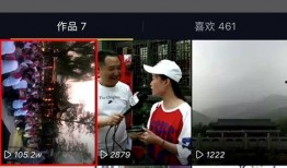 抖音网红吃瓜爆料微信群,吃瓜爆料微信群背后的故事