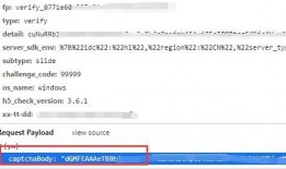 抖音免费吃瓜群号,畅享热门资讯狂欢盛宴