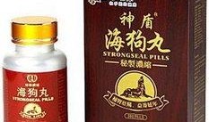 爆料吃海狗丸视频,视频爆料揭示其神秘功效与争议