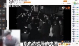 佛山主播爆料事件最新,真相与争议交织