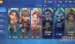 新角色爆料最新,揭秘游戏世界全新篇章