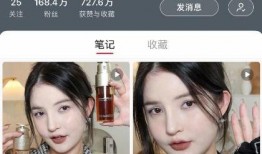 美妆博主爆料爱豆视频,美妆博主独家爆料视频大公开！”