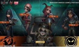 第五人格秋季赛最新爆料,神秘角色登场，赛制革新引期待