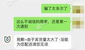 爆料新闻起名,爆料新闻背后的惊人真相
