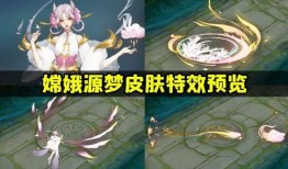 嫦娥爆料最新消息,揭秘月球背面神秘现象！