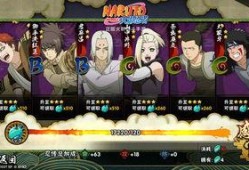 火影最新官方爆料忍者,神秘新忍者崛起，揭秘其身世与神秘力量