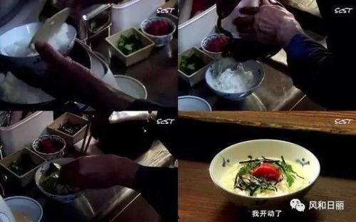 娱乐吃瓜深夜食堂