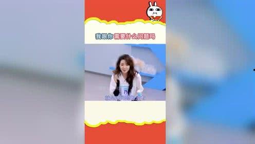 娱乐吃瓜社郭老师